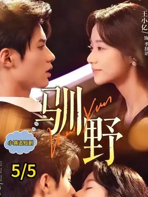 行尸走肉