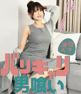 僵尸国度