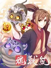 黑夏